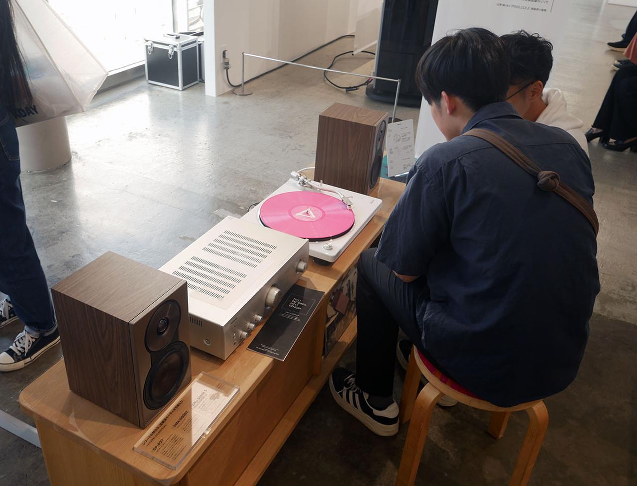 画像: レコードプレーヤー「DP-400」とプリメインアンプ「PMA-600NE」、ダリのスピーカー「SONIK 1」という組み合わせは、合計￥231,000（税込）