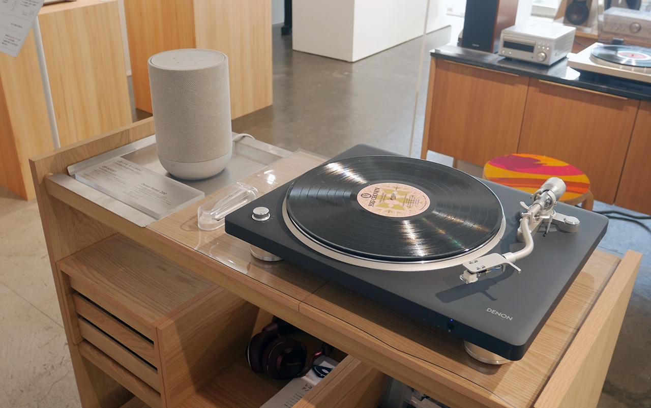 画像: Bluetooth送信機能付きプレーヤー「DP-500BT」と、Bluetoothスピーカー「Denon Home 200」を組み合わせたワイヤレスレコード再生システム