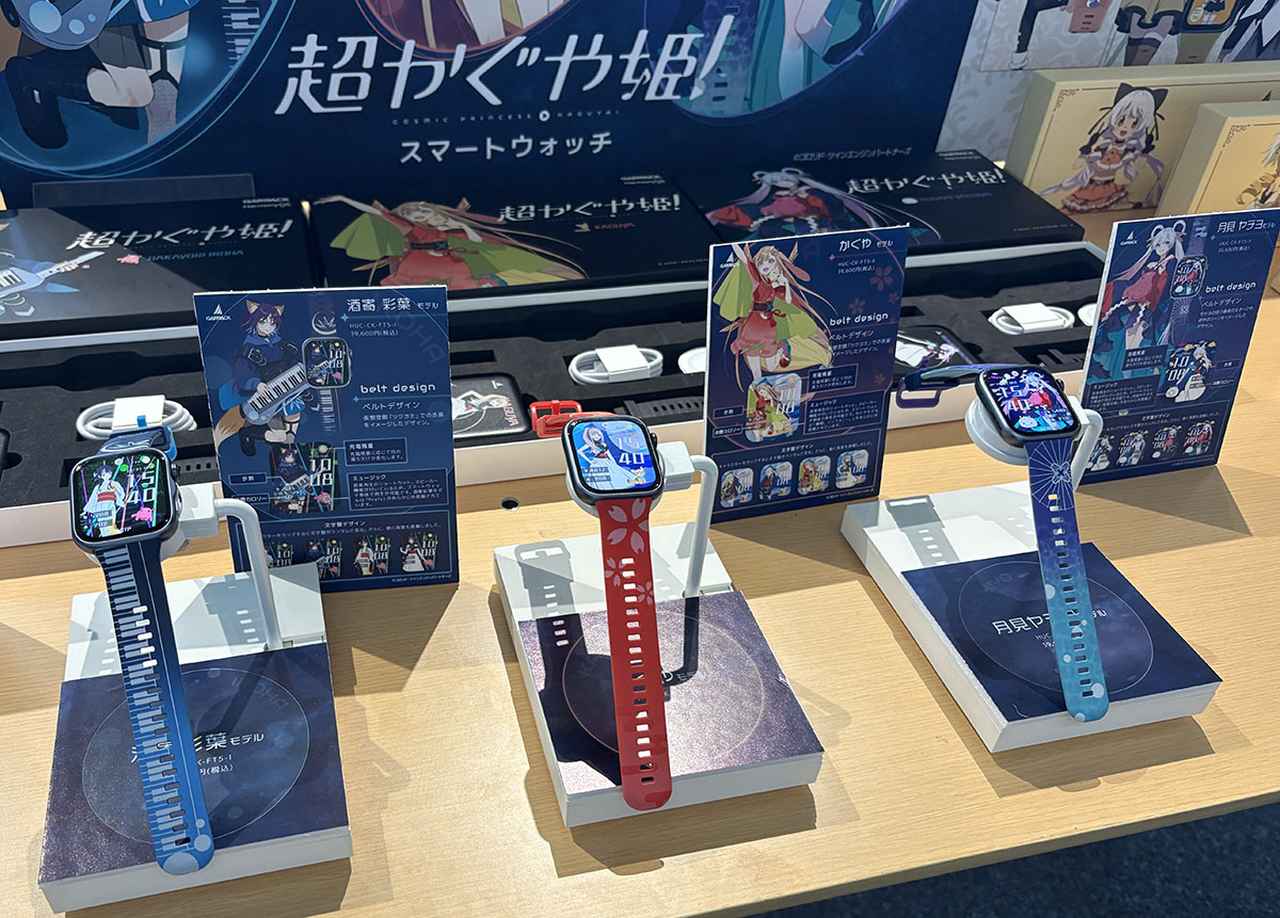 画像: 人気アニメ『超かぐや姫!』とのコラボモデルも発売される。本体内のメモリーから作品に関連した楽曲を再生できるなど、他にない機能も備えている。価格はそれぞれ¥39,600(税込)