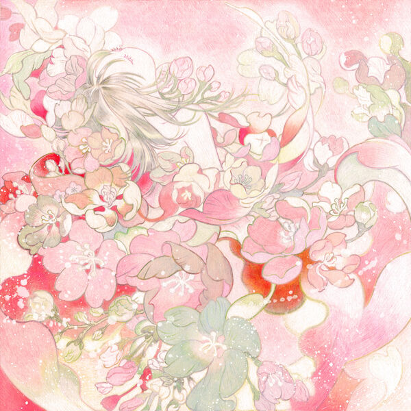 画像: 咲き誇れ / YOASOBI