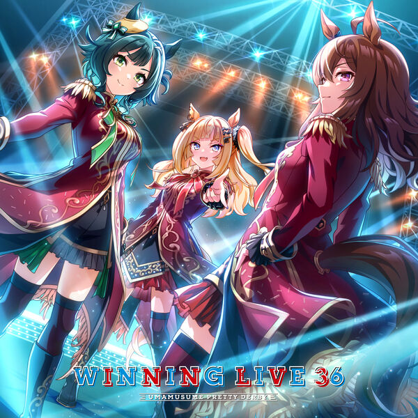 画像: 『ウマ娘 プリティーダービー』WINNING LIVE 36 / ウマ娘 プリティーダービー