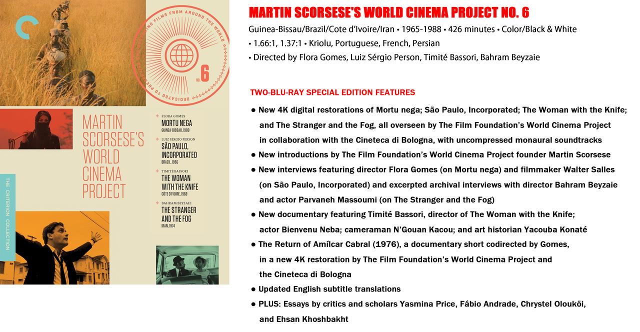 画像5: www.criterion.com
