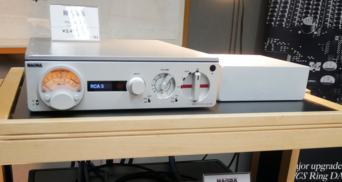 画像: ナグラのプリアンプ「PREAMP II-S」