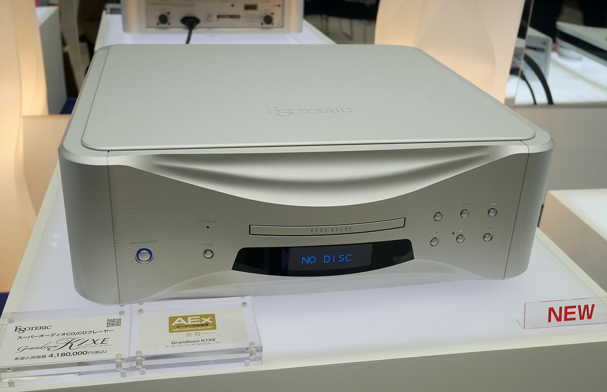 画像: SACD/CDプレーヤー「Grandioso K1XE」