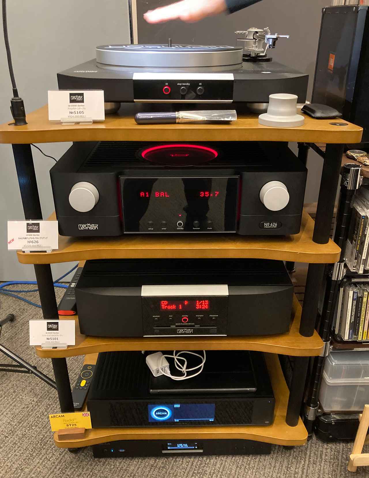 画像: この日のソース系機器は、アナログプレーヤーにマークレビンソン「No.5105」、ストリーミング/SACDプレーヤーに「No.5101」が使われた