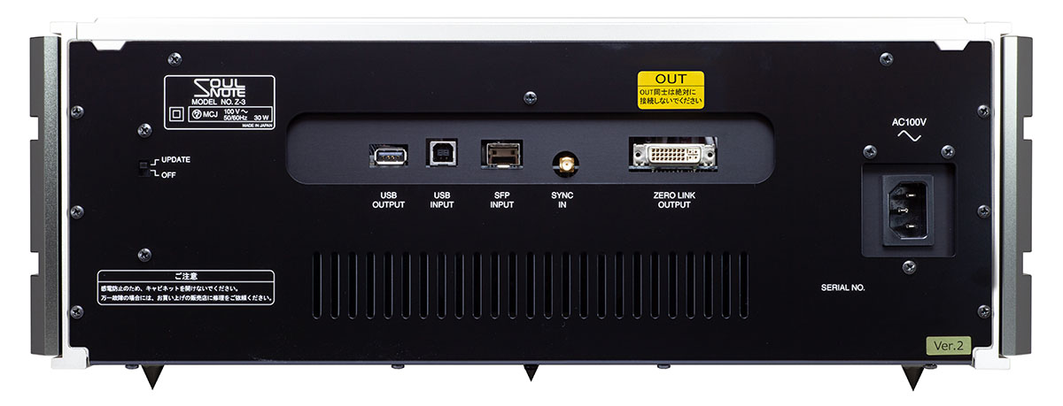 画像: 「Z-3 Ver.2」のリアパネル。搭載される端子の構成は「Z-3X」と共通