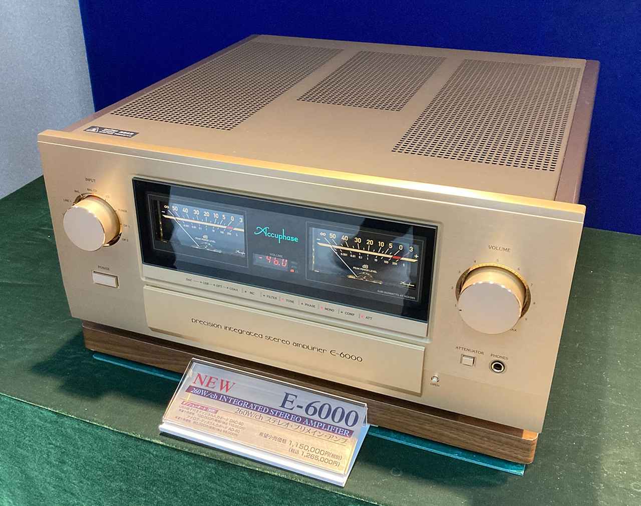 画像: 待望の旗艦プリメインアンプ「E-6000」