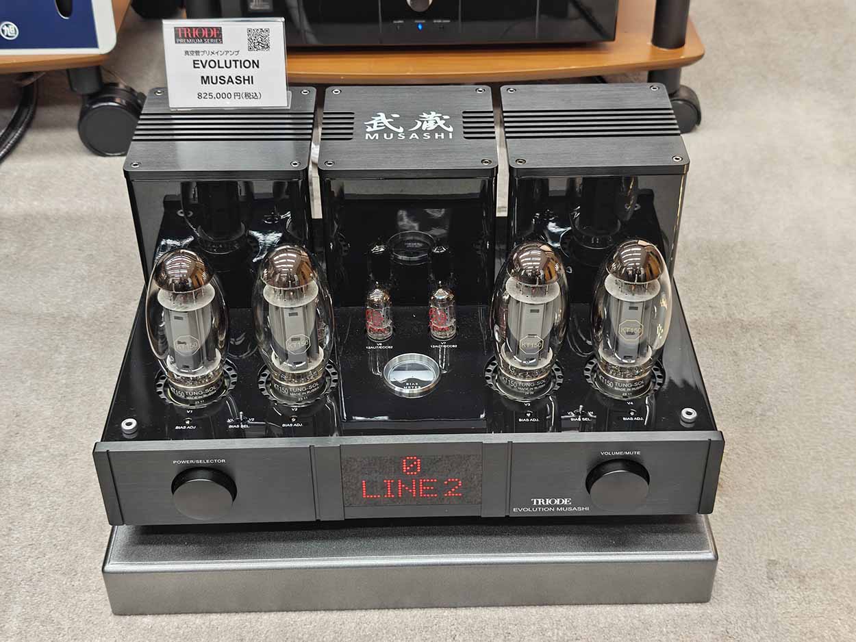 画像: プレミアムシリーズの「EVOLUTION MUSASHI」(825,000円・税込)