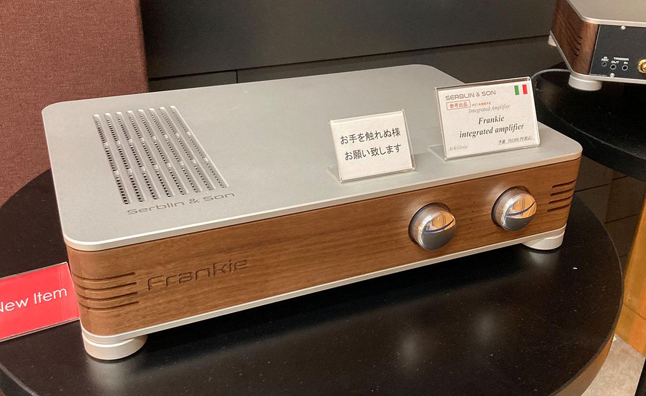 画像: セルブリン＆サンのプリメインアンプ「Frankie Integrated Amplifier」
