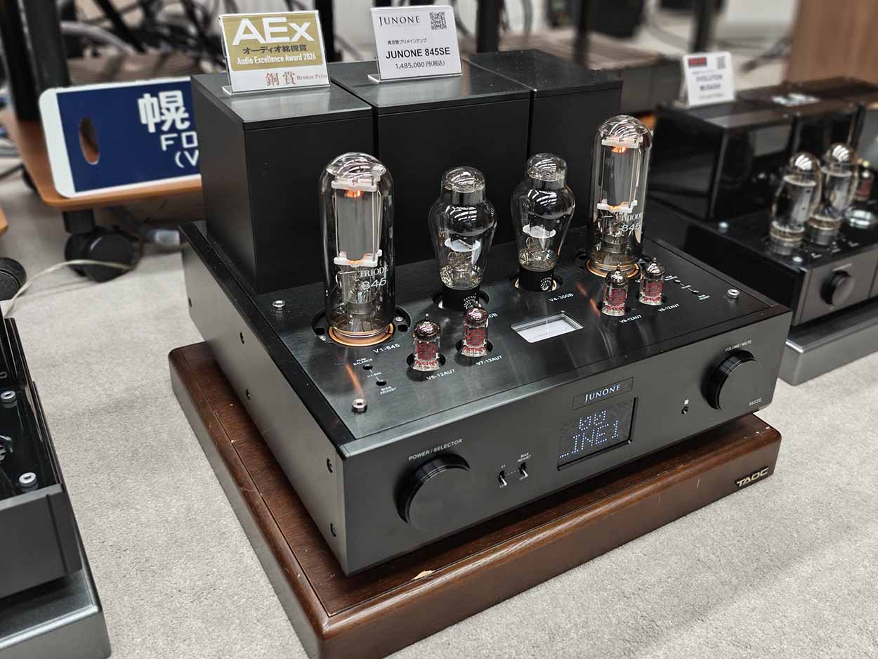 画像: フラッグシップモデルの「JUNONE 845SE」(1,485,000円・税込)