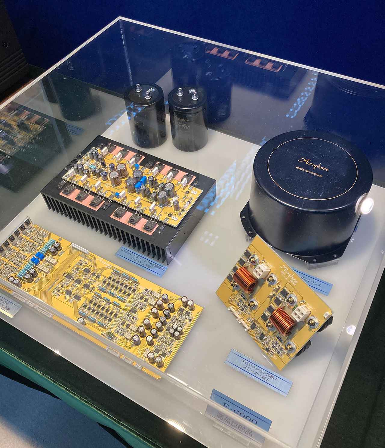 画像: 「E-6000」に使用されている内部パーツも展示されていた