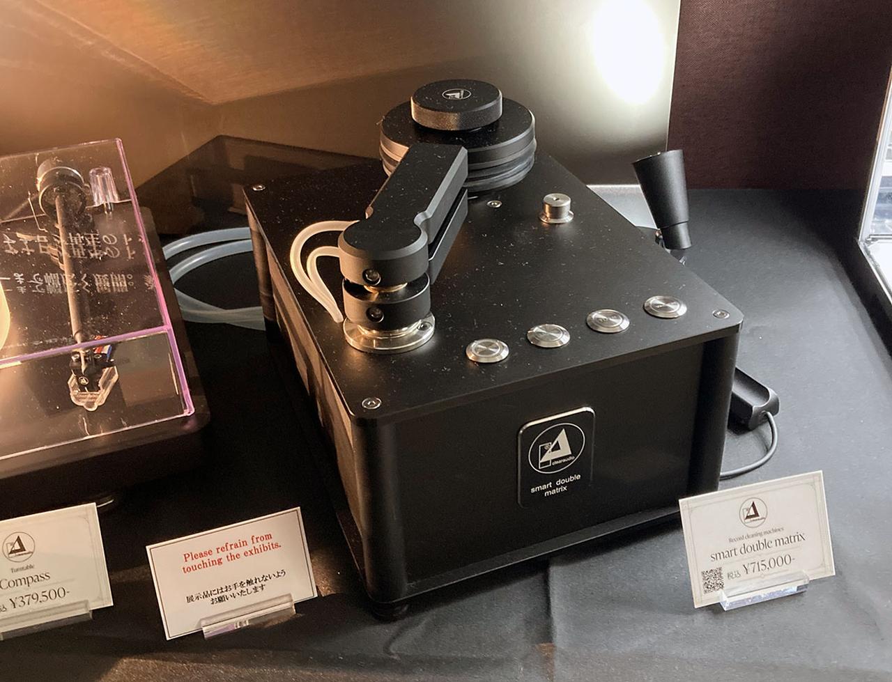 画像: クリアオーディオの両面自動レコード洗浄機「smart double matrix」