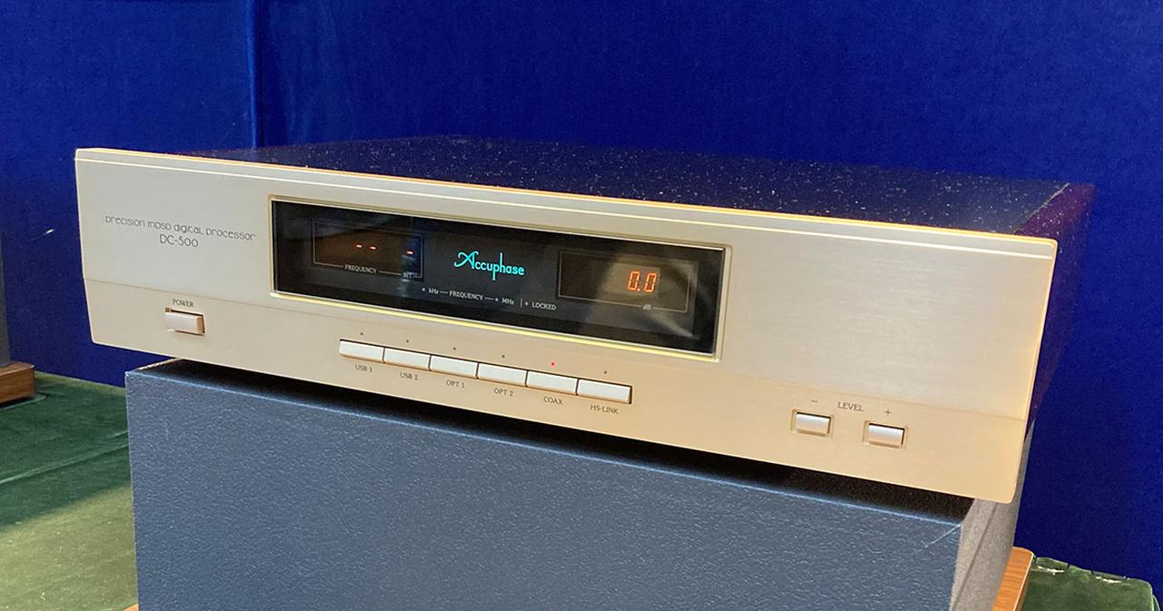 画像: デジタルプロセッサー「DC-500」