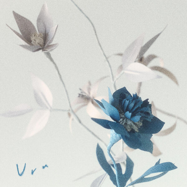 画像: それなのに / Uru