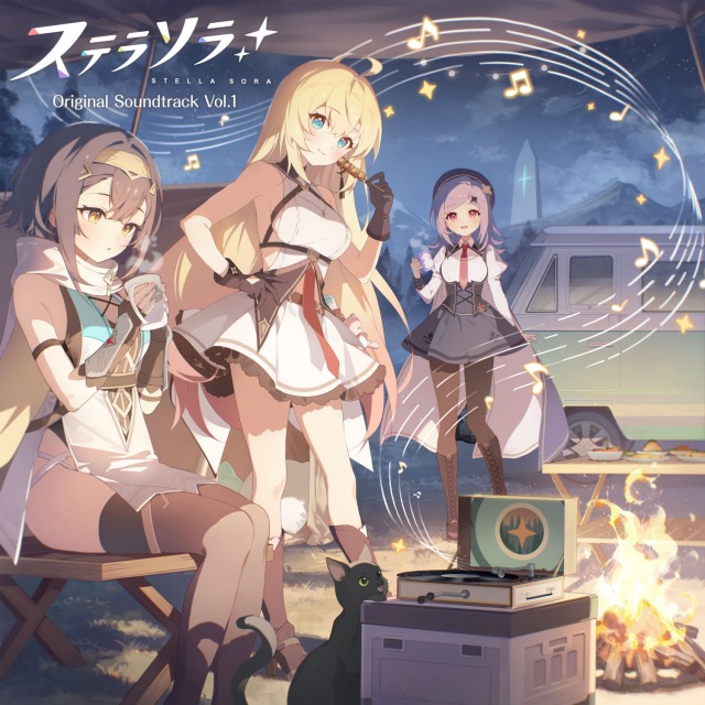 画像: ステラソラ Original Soundtrack Vol.1 on OTOTOY Music Store