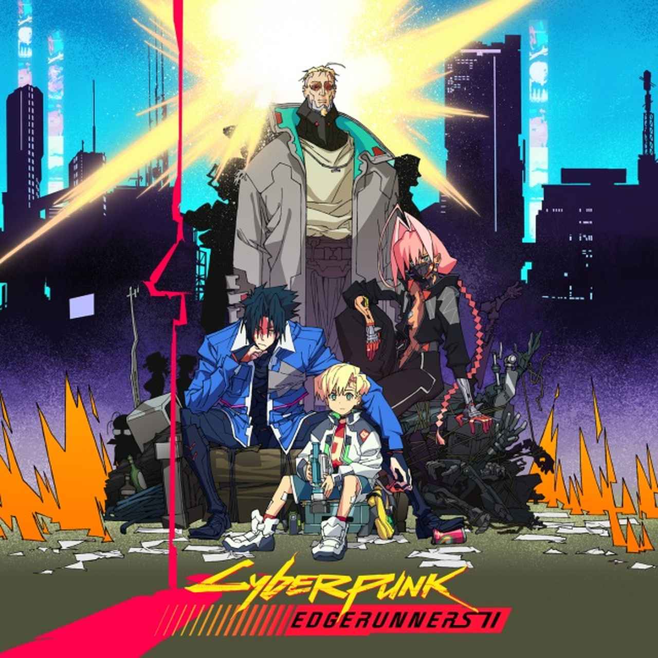 画像: Cyberpunk: Edgerunners 2 (Original Series Soundtrack) on OTOTOY Music Store