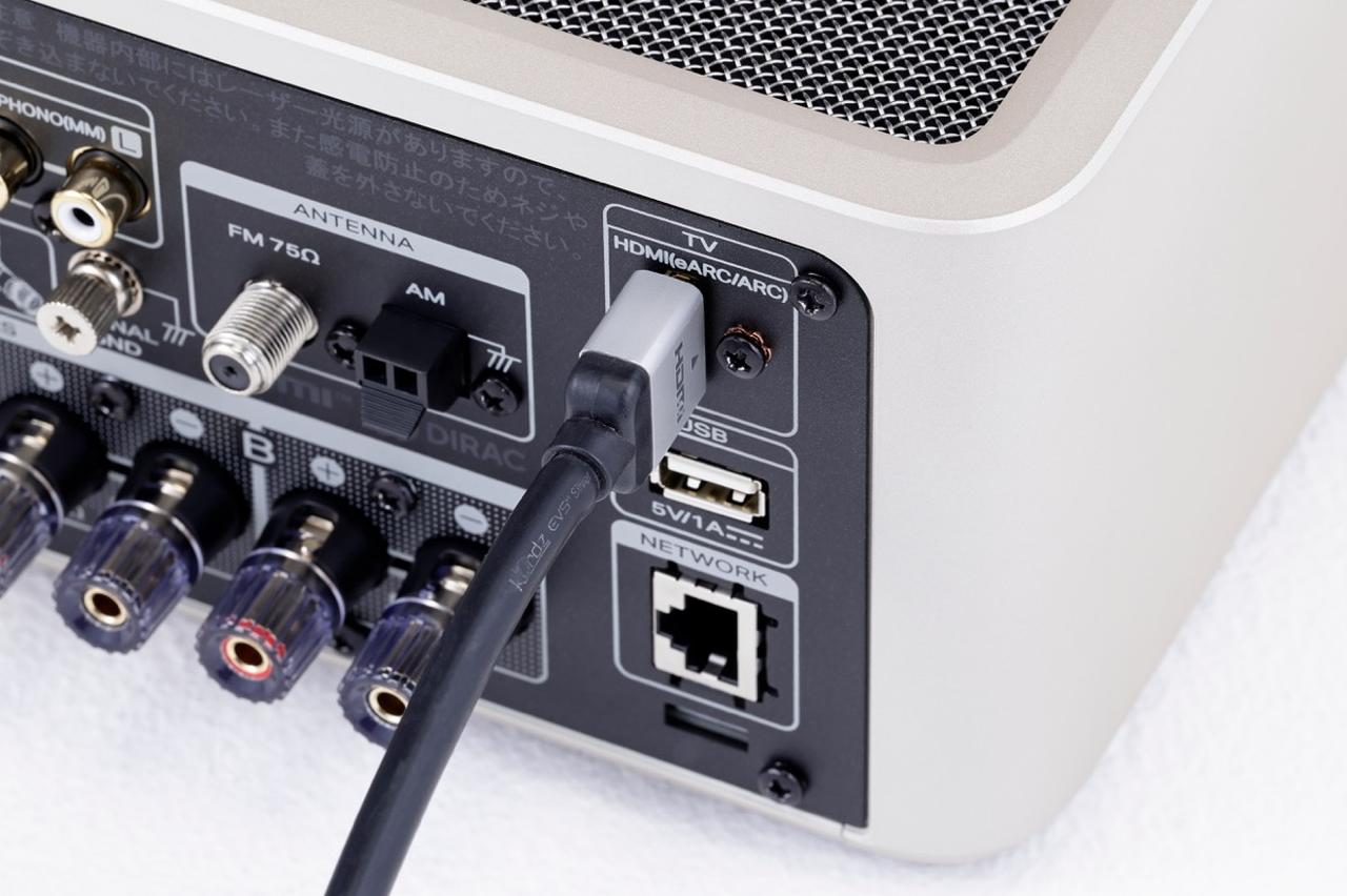 画像6: 「Marantz MCR60n」お気に入りのスピーカーをシンプル／快適／多機能、そして高品位な音で鳴らす魔法の小箱