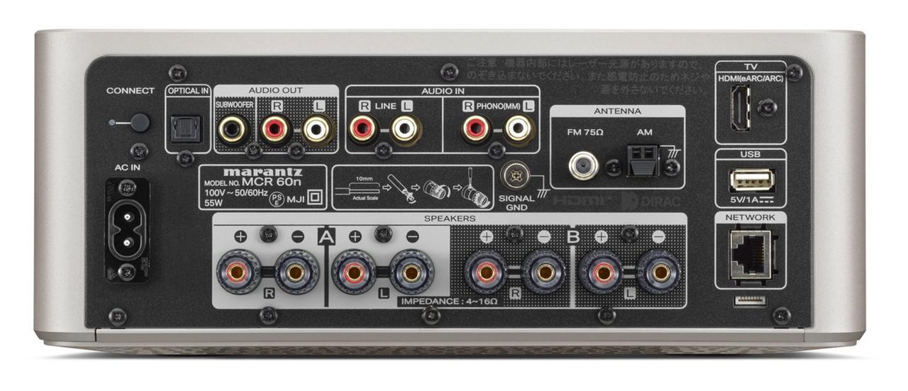 画像2: 「Marantz MCR60n」お気に入りのスピーカーをシンプル／快適／多機能、そして高品位な音で鳴らす魔法の小箱