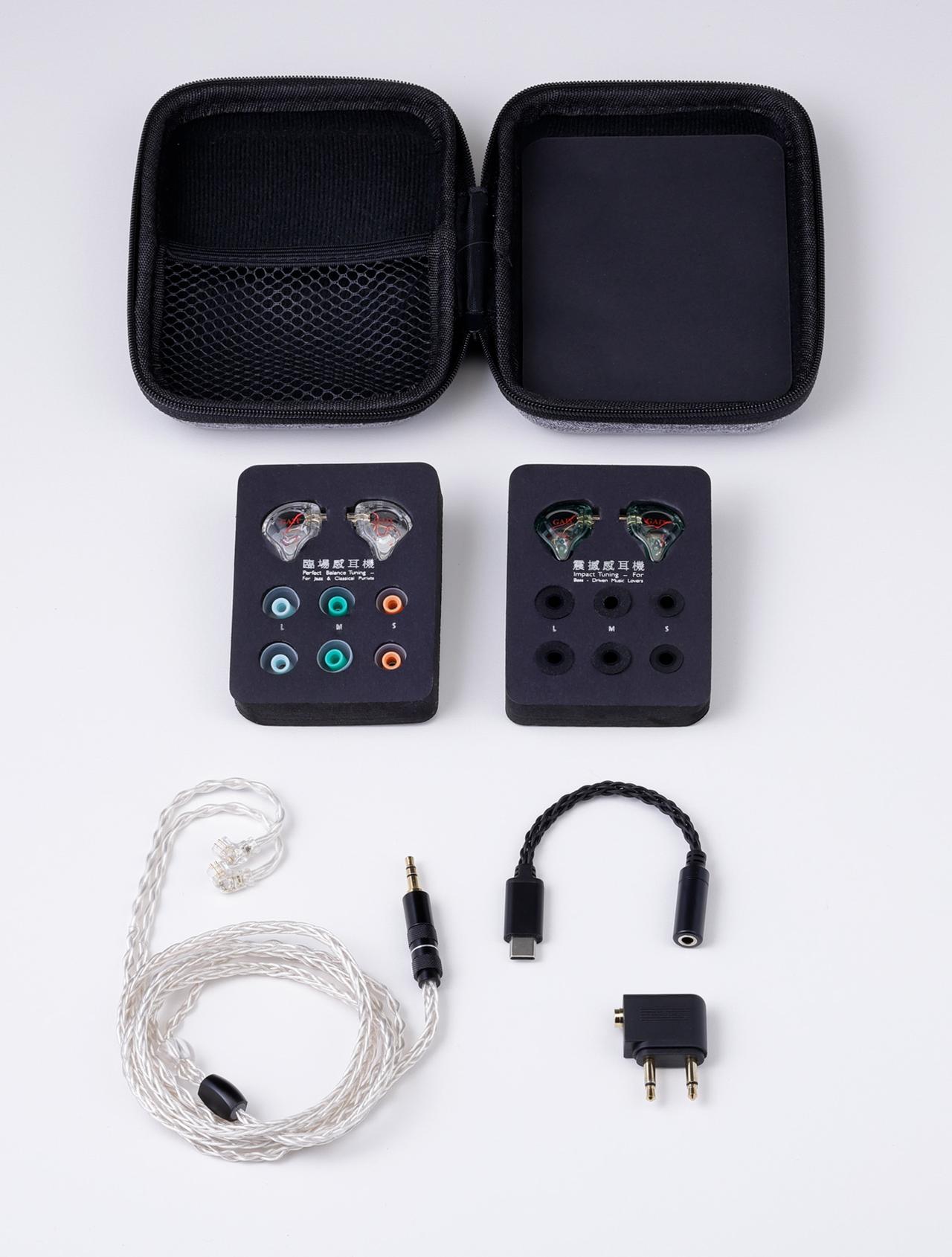画像8: GlaXfi「eOne Duo」話題の超薄板ガラス振動板を搭載！2つの音づくりが施された価格対性能比抜群の有線イヤホン