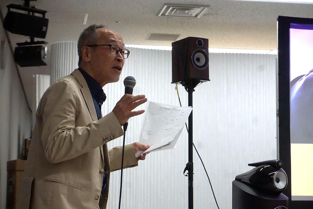 画像: 藤原さんは「音が自然で心地よく聴こえるため、ついボリュウムを上げたくなるほどだった」と800 D5シリーズを評価