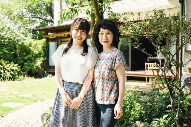 画像4: 無意識のうちに渡していた「親孝行」