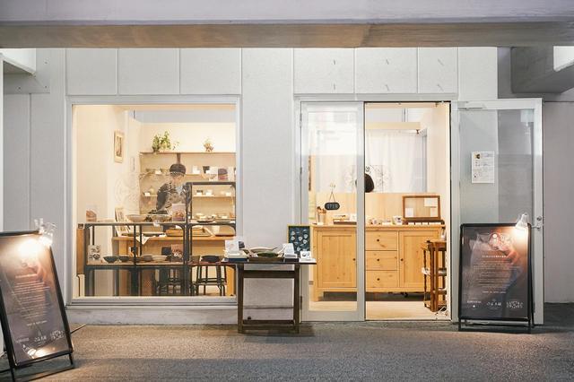 画像2: 義父と瀬戸窯元のお店でギフトを探す