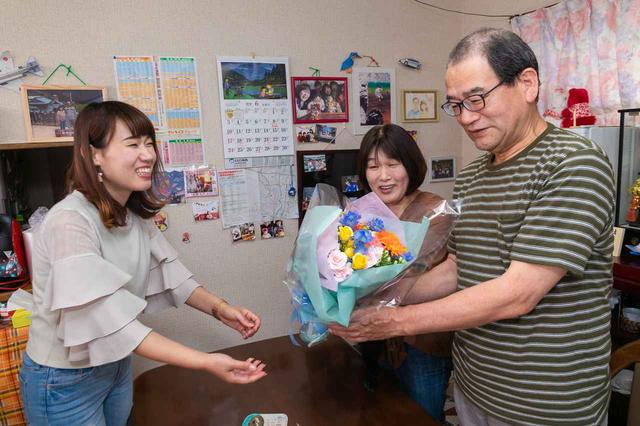 画像4: いよいよ、肩たたき券を直接プレゼント!