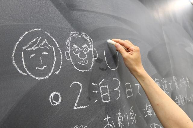 画像2: ご両親への優しさが溢れ出す、早紀さんの想い