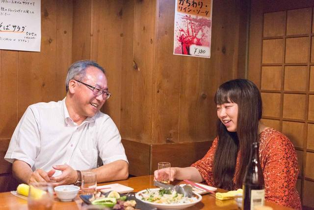 画像4: お父さんと似ているのは「頑固なのにすぐ忘れるところ」