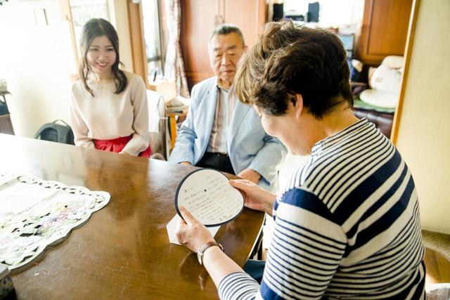 画像5: お義父さんとお嫁さんのアイディアを掛け合わせたギフトをプレゼント
