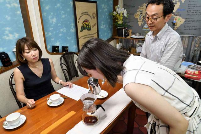 画像6: 美味しいコーヒーを目指して、いざ挑戦!