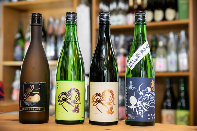 画像2: 日本酒の感想って意外と難しいゾ!?