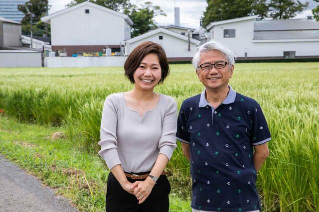 画像2: 父一番のお気に入りをプレゼント!