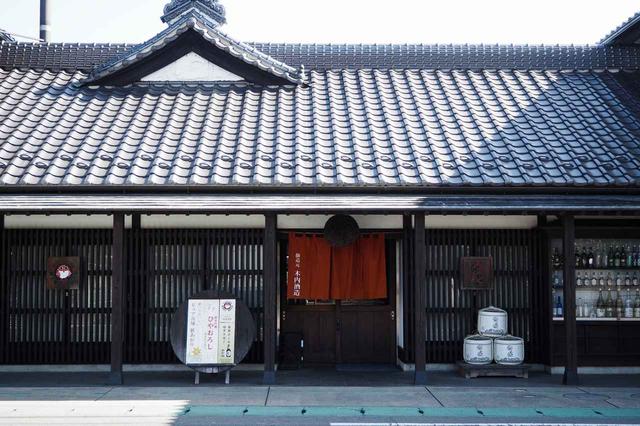 画像2: 0からつくる初めてのビールづくり