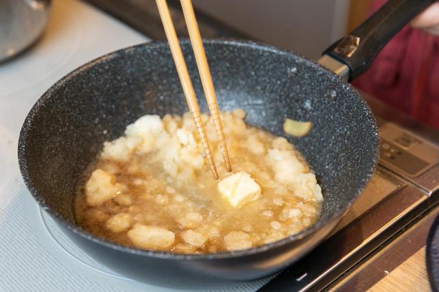 画像3: お腹も満足、楽風舞を使った「おかず系」おつまみ!