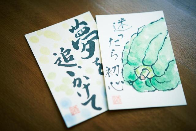 画像5: 食べられなかったピーマンが今では一番好きな野菜に