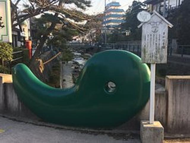 画像: まがたま橋
