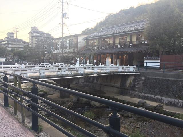 画像: キラキラ橋