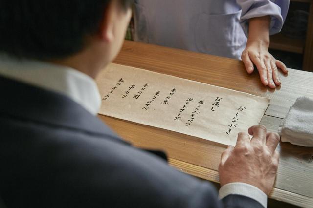 画像3: コテコテの関西弁で笑いを振りまくお父さん