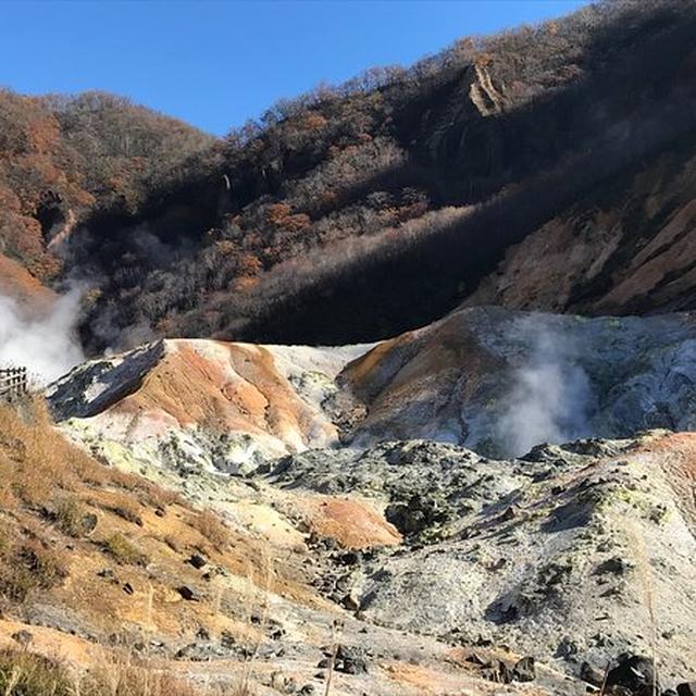 画像: 地獄谷