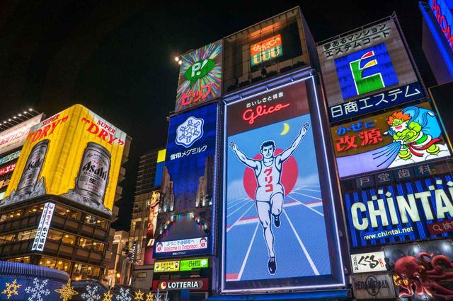 画像1: PIXTA