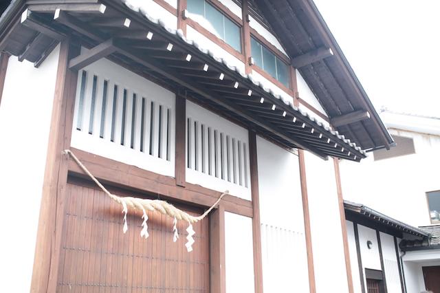 画像2: 親子でビールづくり初体験