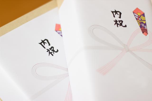 画像: 3、「半返し」など、お返しの基本マナーを知っておこう!