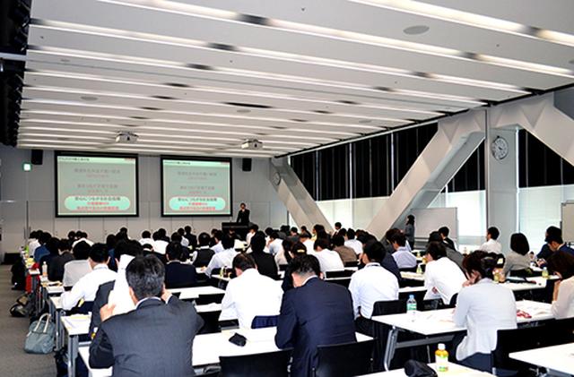 画像2: 「地域包括ケアの街づくり」セミナーに協賛/株式会社学研ココファン