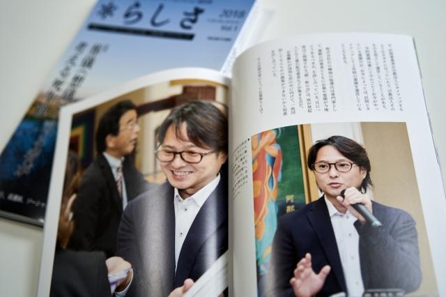 画像: 墓石アドバイザー塩澤氏のページ