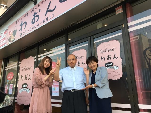 画像: 介護業界における人材採用の現状