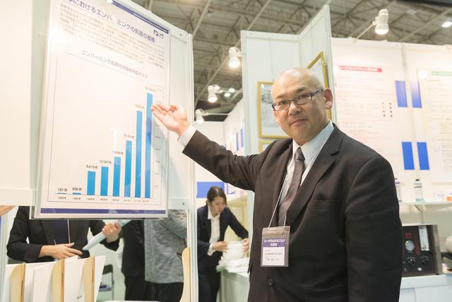 画像: 2017年度の年間処置件数は40,000件を超えたそうだ