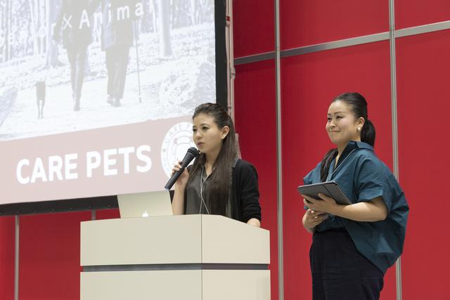 画像: 動物保護の観点からも「CARE PETS」は社会貢献になると、西本氏は語る