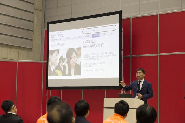 画像: アフターフォローの重要性と顧客満足度を語る加藤氏