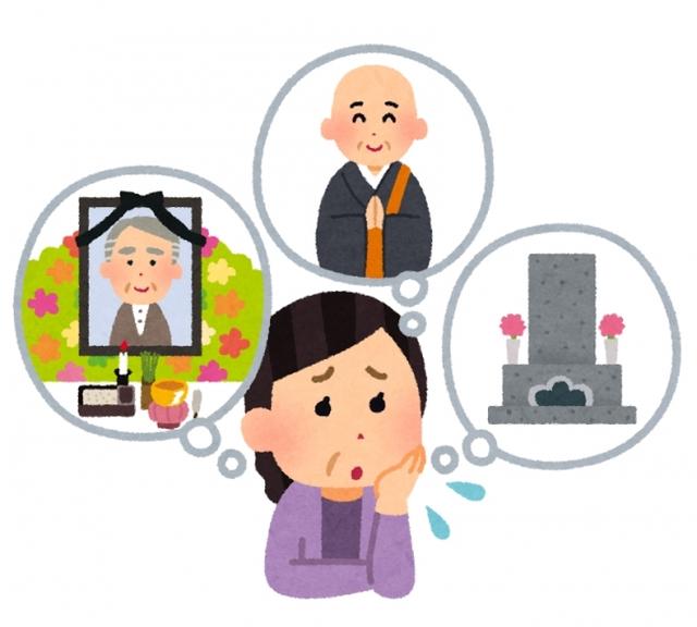 画像1: これから終活を始めたい人に最適な無料セミナー!終活セミナーを首都圏3か所で開催/株式会社メモリアルアートの大野屋